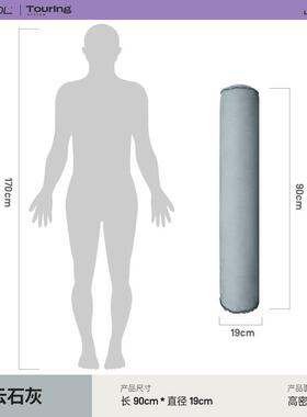 ETROL充气TBZDFJgj柱抱枕亲肤圆女生侧睡腿男生靠枕器趴枕神夹枕