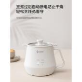 Ic电oo鸡蛋蒸笼功MF 1E003能鸡蛋锅k2024新型多自动断家用小型鸡