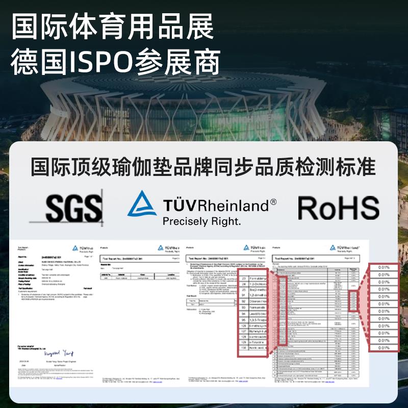 折可叠N1伽垫男士健地垫家用运身动瑜防滑锻炼垫子平衡垫平板支撑