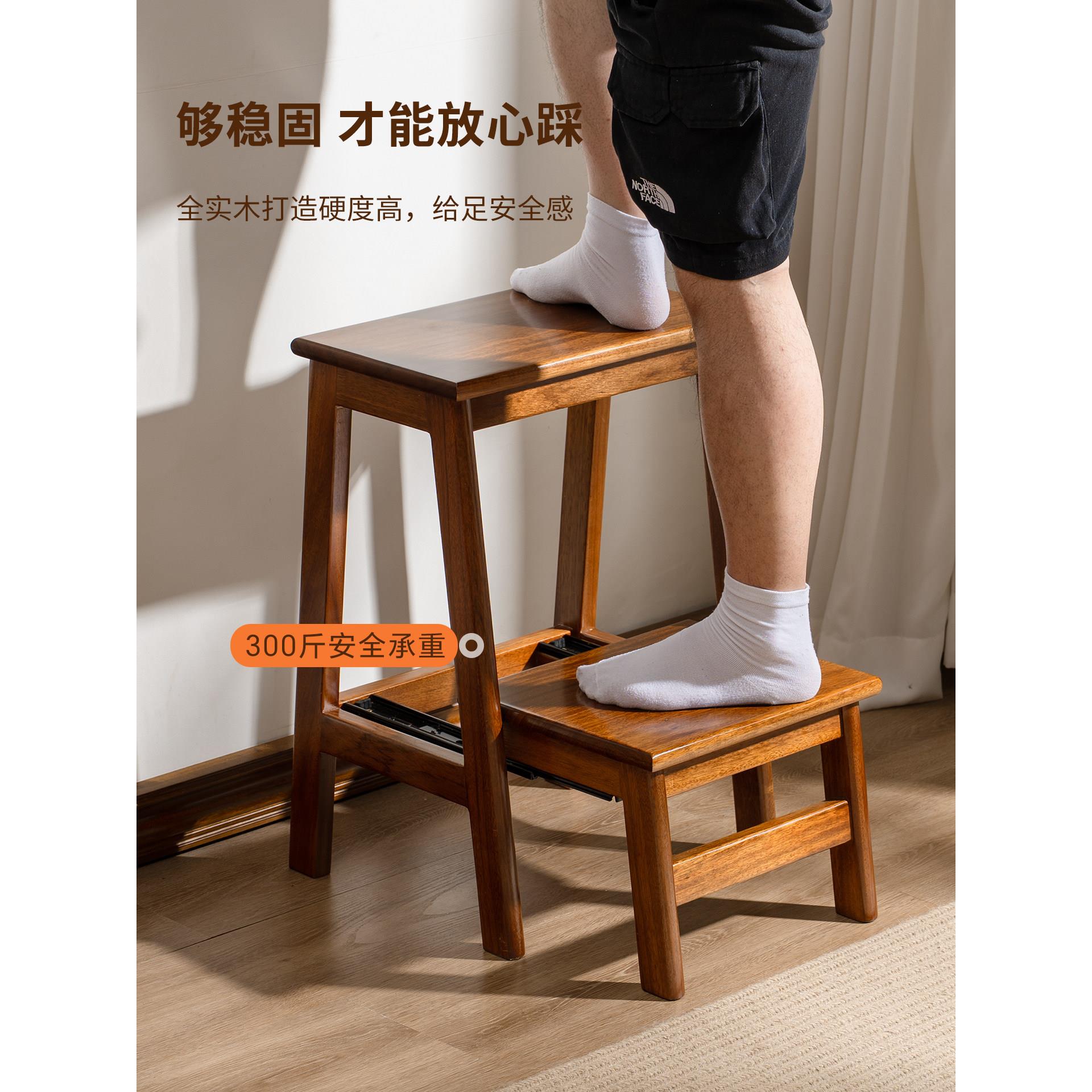 乌金实木梯木凳多功能梯子凳子两用登高家折步叠二用合一两三步梯