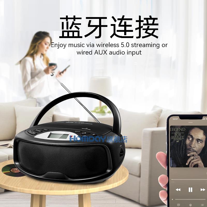 播碟手提cd放机音响一体机小型便c携d收音机学生X8英语光播放器