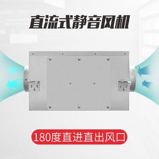 抽风超带止回顶阀换 18B 格新风管道风机金属静箱音式 单向流送BAT