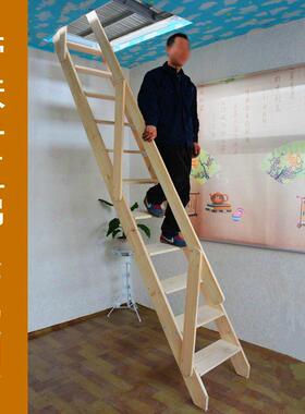 定制家用实木梯梯子梯阁梯楼楼梯免安装直登高木梯别墅覆JOS式旋