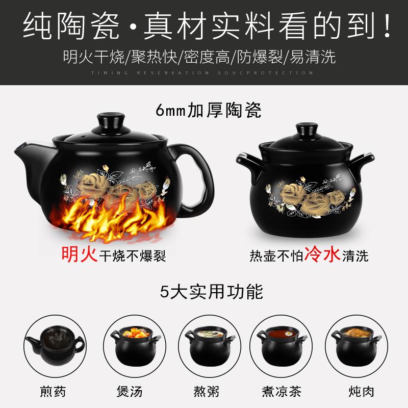 全药自动多功能中zx-30煎药壶中医煲药壶分电体家用砂锅煎锅药煲