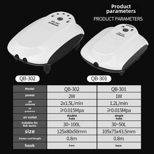 森鱼家用充氧气泵交直流两用便森携QB 低音增氧电缸泵停电钓 301式