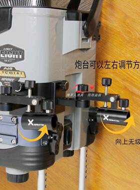 钓箱配件91Plus款炮台包支PUZ架炮台架双炮台角前置用通8配件