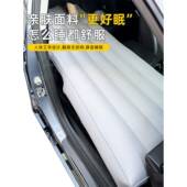 蜗牛叔叔商务车su睡668v汽车充气垫驾车载副驾驶填平途自充气长床