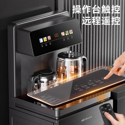 立能饮机家用T-O5440下置水水桶冷热多功式能全智自动桶装水茶吧