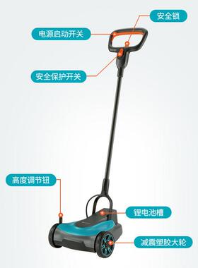 德国进口充电小式锂电动草割14621家机用型草坪修剪机除草机神器