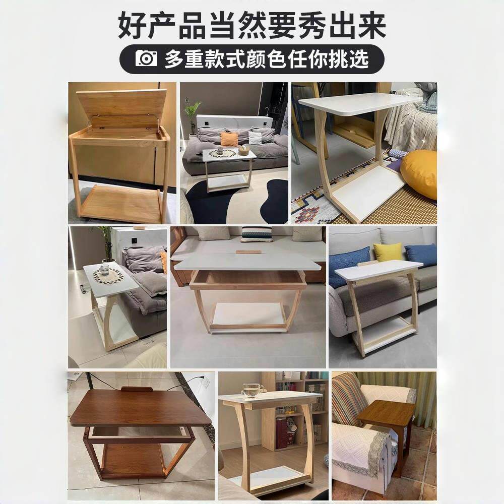 可移动实木桌型C边原客厅床头带滚轮小茶几简约现754631代胡桃色