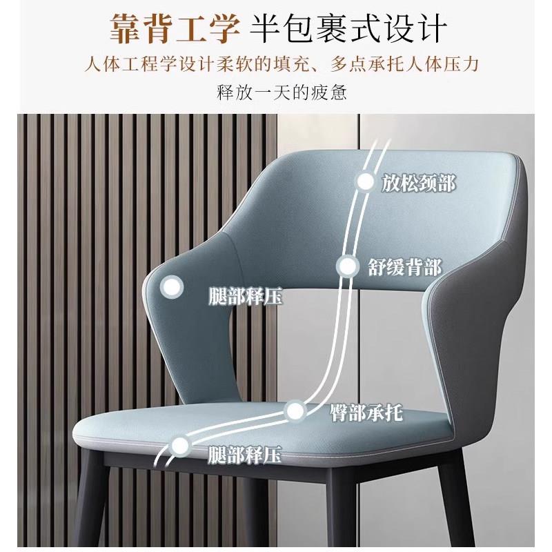 餐椅家用餐椅子轻奢高将级凳子靠背铁艺麻化妆用椅出租房桌靠背椅
