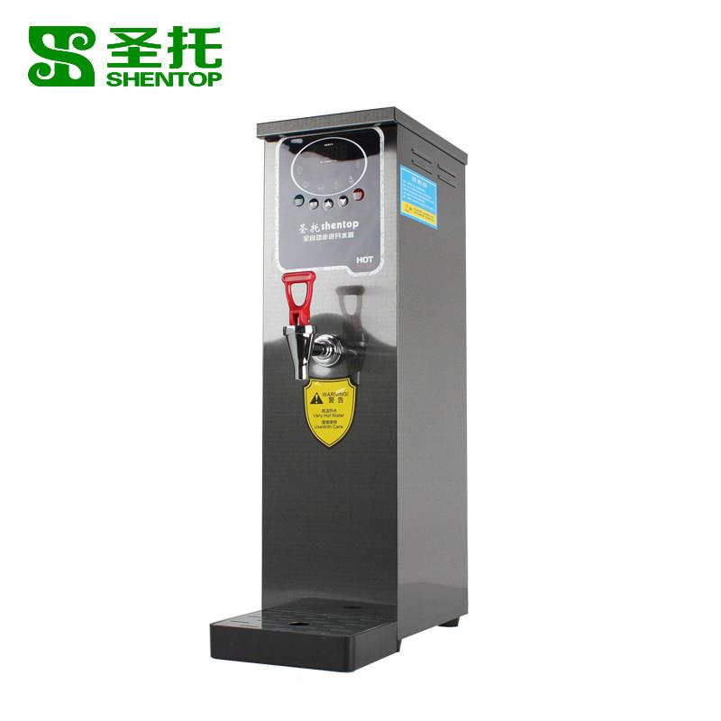 圣托用商用全自动即热热式开水器步进STCJ-BT1式开水机奶茶店专开