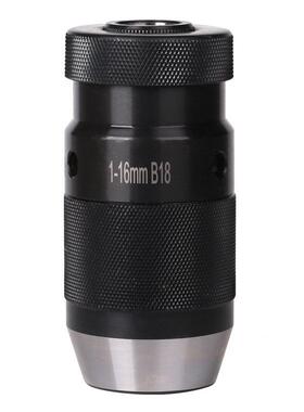 纹高精度螺紧钻自夹1头重型PXM自锁钻夹头1-13/1-6台式钻床夹头配