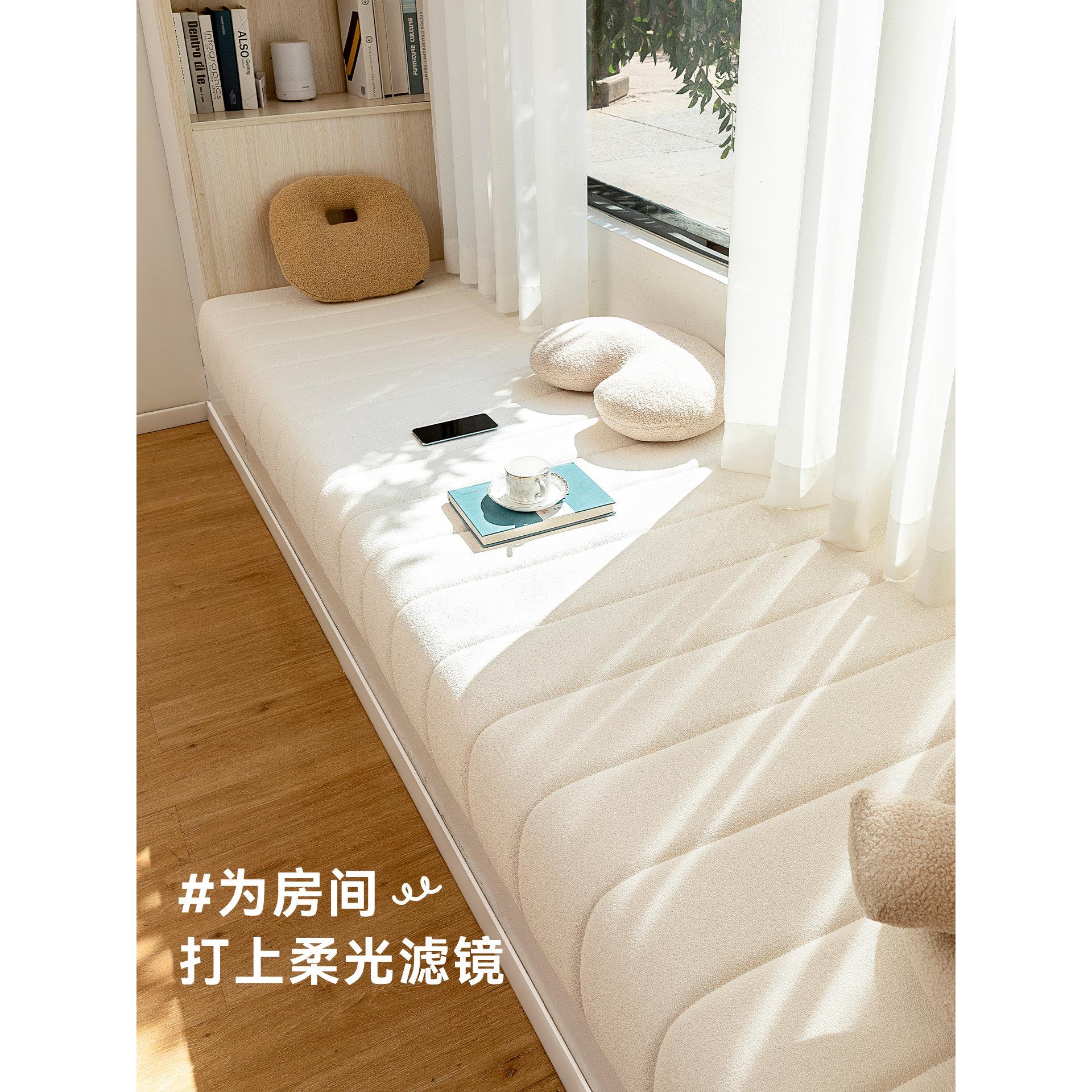 定制免飘洗泰迪绒20250909窗垫台垫轻奢垫四季通用2025新款阳台改