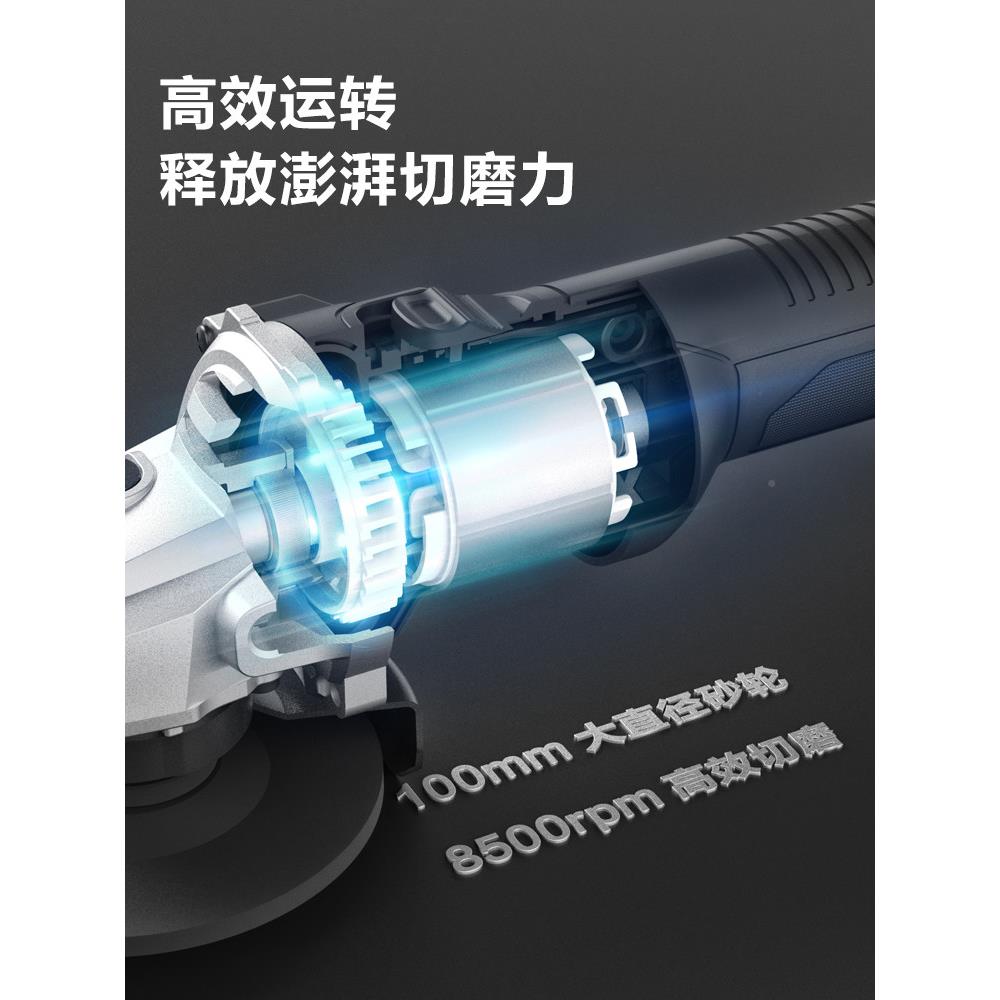 氏Wu805型锂电池无刷磨NZS机无线充电电动手维磨机切割研磨角小机