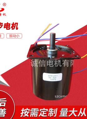 产24VAC中心轴60TYJ24-560TYJ24-3同步电机SYNCHRONOUSMOTOR