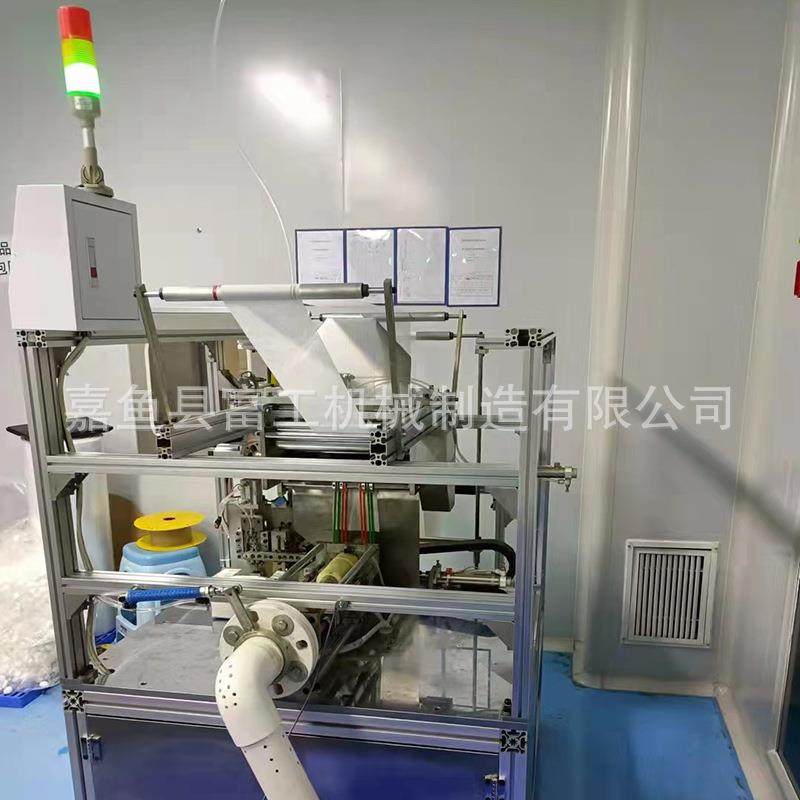 富工FG棉球机，纱布球机，无纺布球机，现货