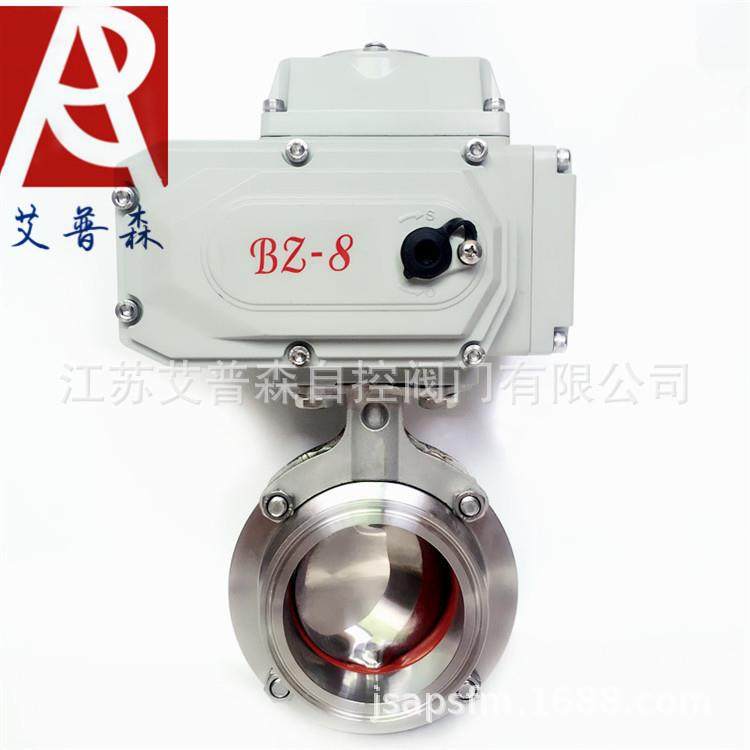 卫生级快装蝶阀/不锈钢电动卫生级快装蝶阀D981W-10PD981W-25P蝶