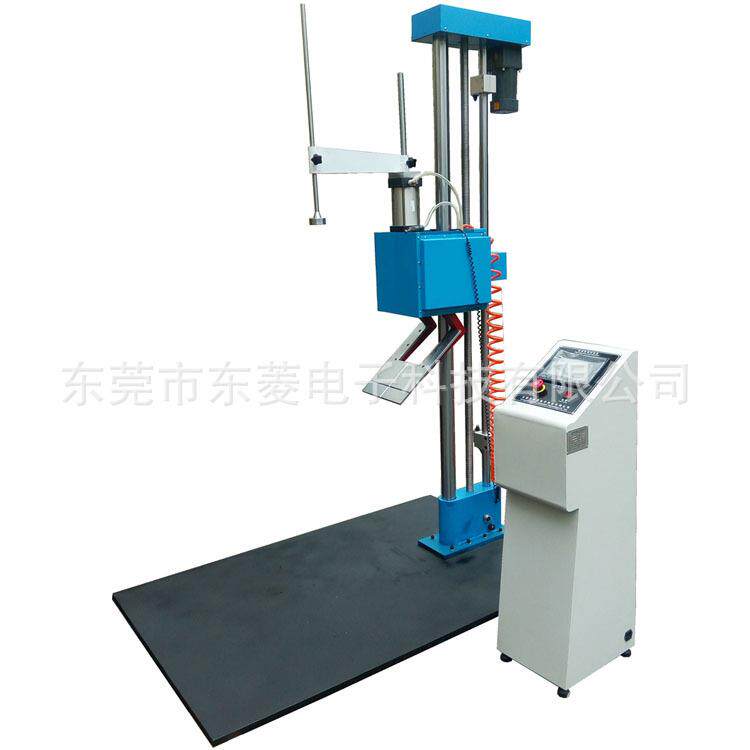 单臂跌落试验机双翼跌落机包装箱自由跌落测试台多方向跌落