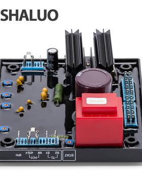 R438AVR发电机自动电压调节器AVRR438调压板