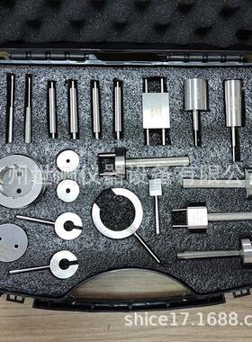 VDE0620德标插头插座检规欧规EN50075插头插座量规CEI-23-50