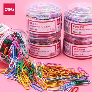 5盒回形针曲别针镀镍金属防锈文件彩色可爱回型针创意书签u形针