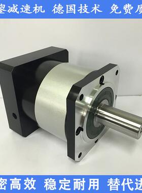 PRF90伺服减速机步进电机行星减速器直角精密行星减速机