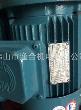 供应江门市电机JS-90S-2-1.5w立式，卧式，立卧式现货