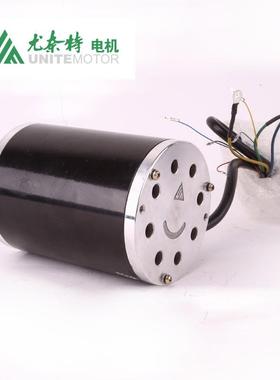 直流无刷永磁高速电机阿波罗电动2轮滑板车BM11091000W48V