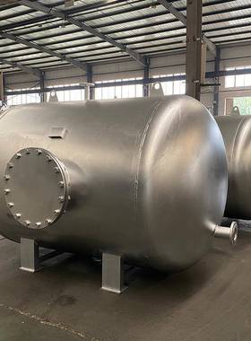 快速报价暖通工程SGL/SGW承压不锈钢碳钢无塔卧式立式蓄热水气罐