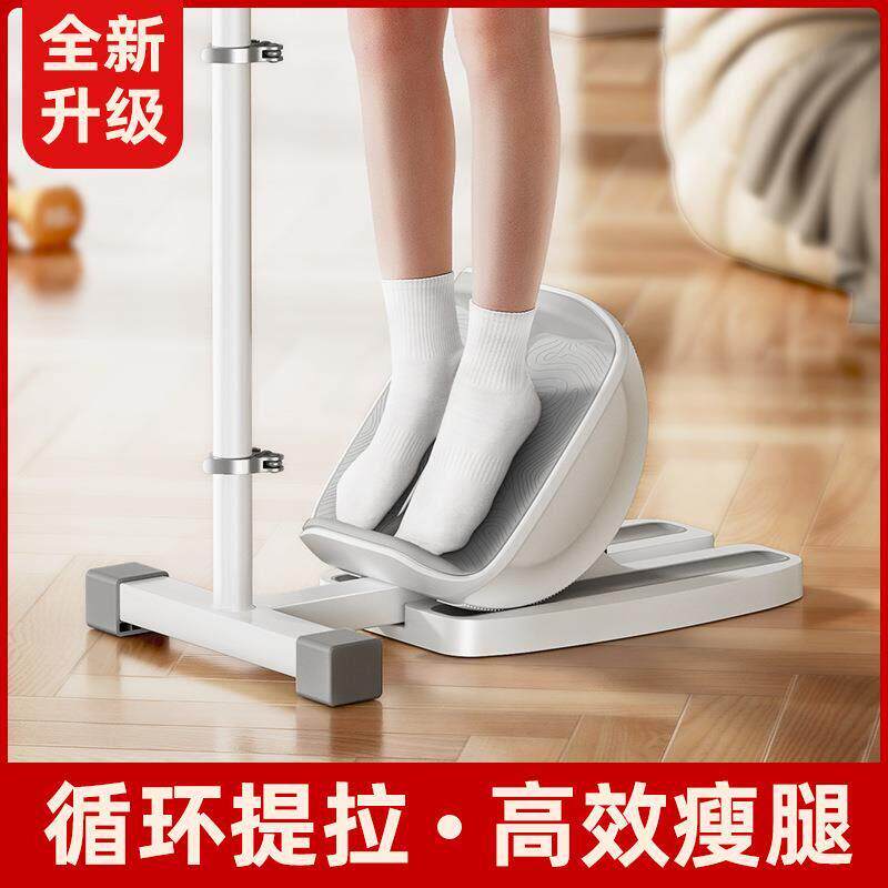 拉筋板拉筋神器踮脚斜踏板小腿拉伸神器儿童助长高训练瘦腿部压腿
