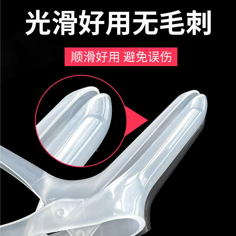 医用无扩菌阴道阴器妇科SNF一次性鸭嘴钳括扩号宫扩音号大阴窥扩