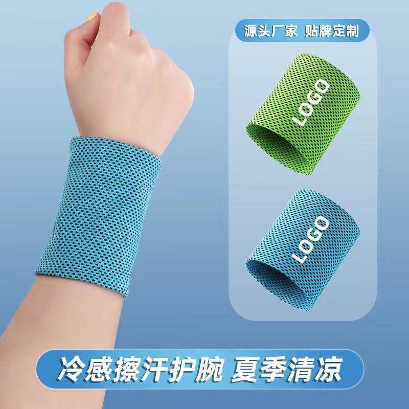 透析专用护腕内瘘血透析病人用品透析袖套护瘘套保护套护瘘宝护腕
