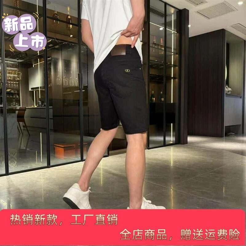 JIES轻奢男装2026夏季新款男士三防牛仔短裤时尚男士高弹五分裤