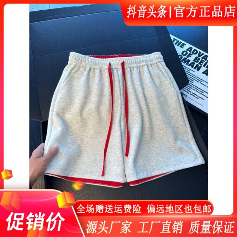 凯登鹿轻奢潮流美式拼色四分短裤男夏季薄款运动卫裤宽松阔腿沙滩