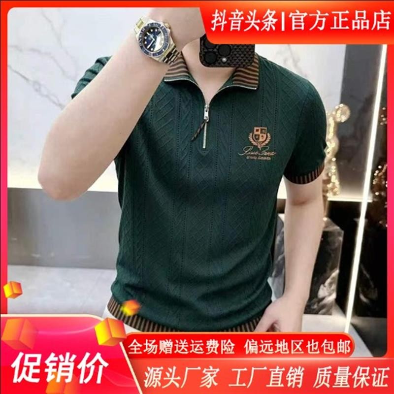 卡登鹿轻奢夏高档男士翻领半拉链时尚短袖T恤POLO衫潮流休闲男装