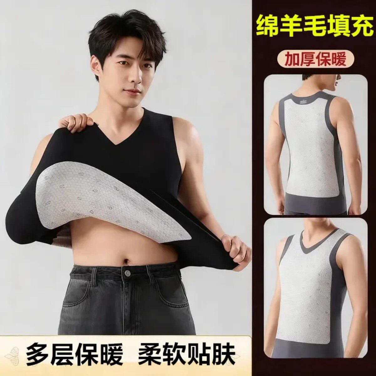 抖音高端品质轻奢欧货质选