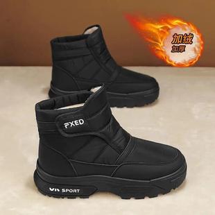 朝益潮鞋 外穿防滑防水棉靴户外加绒加厚保Z暖面包棉 雪地靴男冬季