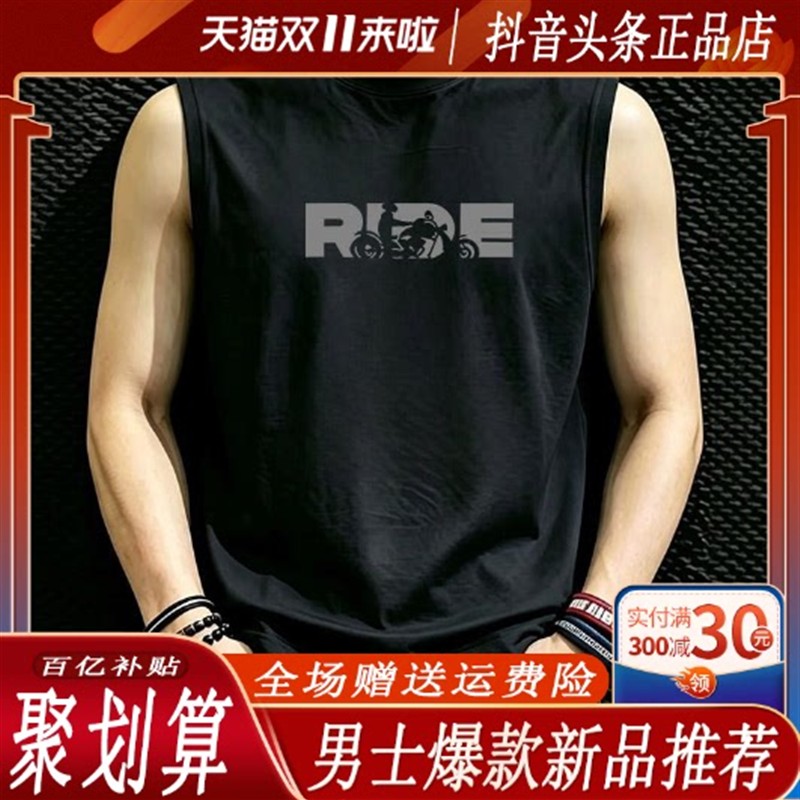 嘉画服饰夏季新款时尚纯棉圆领男ins潮流外穿百搭休闲无袖背心T恤