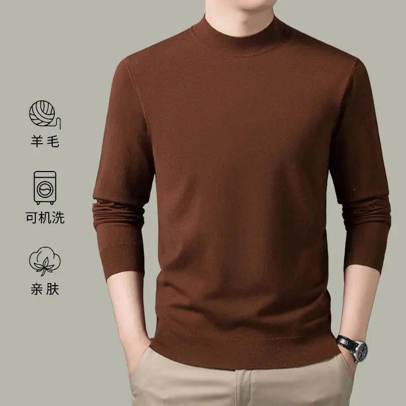 塔垭精选轻奢店秋季男士薄款半高领针织衫时尚纯色修身打底衫保暖