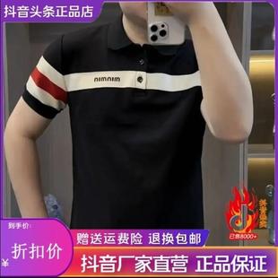 袖 欧L货d修身 短袖 t恤 针织衫 翻领polo衫 烽狼个体店男士 打底衫