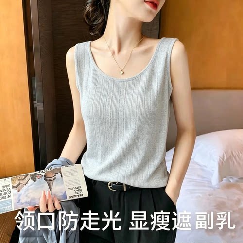 抖音同款轻奢高端之选