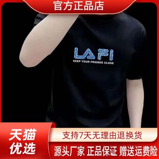 江阳臻选阁男版新款潮牌短袖打底衫T恤时尚百搭圆领男女同款短袖