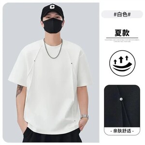 威世基2立体压褶铆钉夏季新款宽松休闲男士t恤短袖男生衣服高级