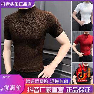 千里马轻奢专柜提花短袖t恤洋气炸街男装高级感半高领修身打底衫