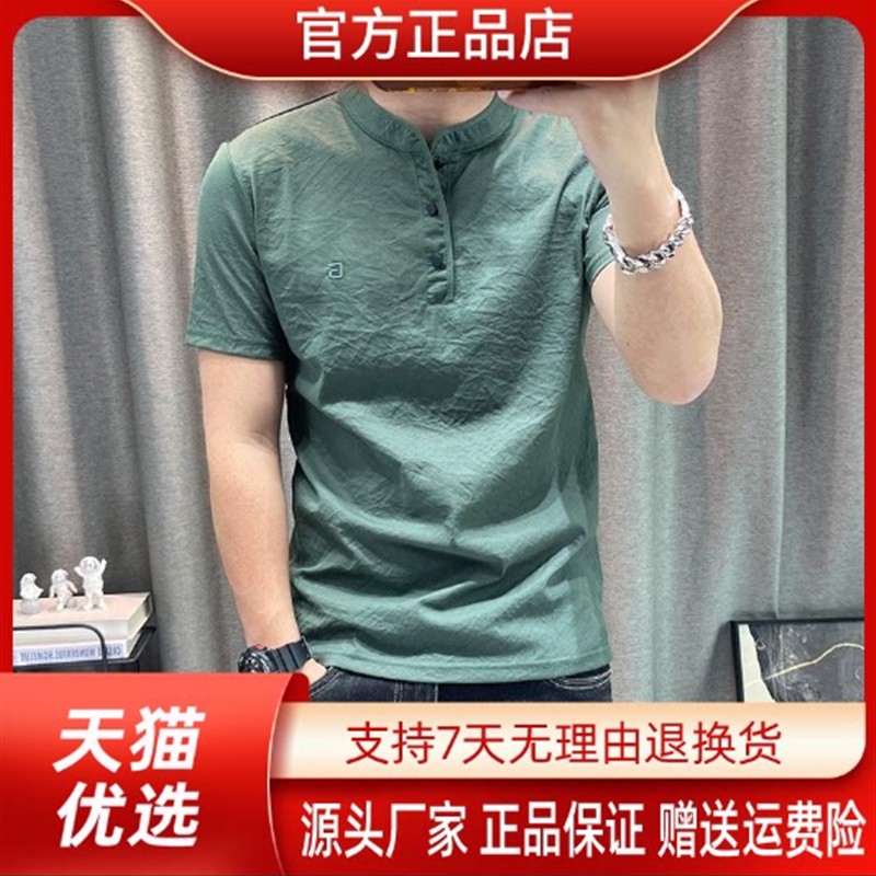 专柜品质夏季新款高档男士短袖中年立领棉麻薄款t恤衫半袖上衣
