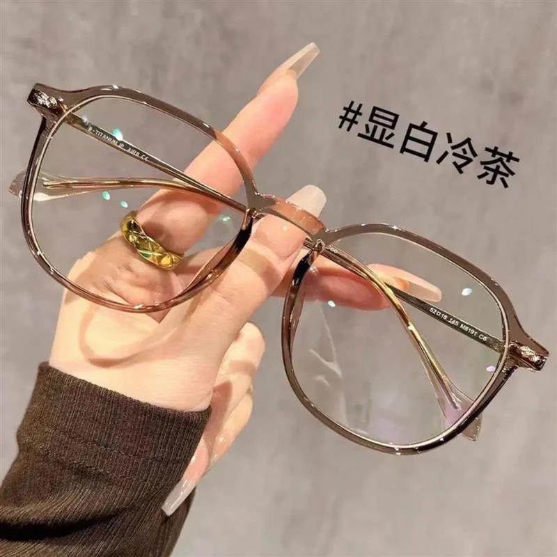 大湾奢品汇超清防蓝光档老花眼镜 时尚简约年轻优雅大气可配度数,ZIPPO/瑞士军刀/眼镜,老花镜,淘宝优惠券,粉丝福利购,淘宝优惠卷