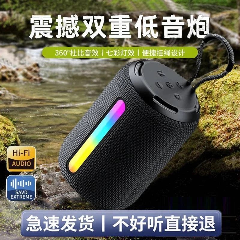 抖音同款轻奢高端之选