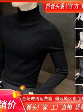 Elbaph轻奢男装高领毛衣男款J秋冬款爆款2025R新款男装衣男士打底