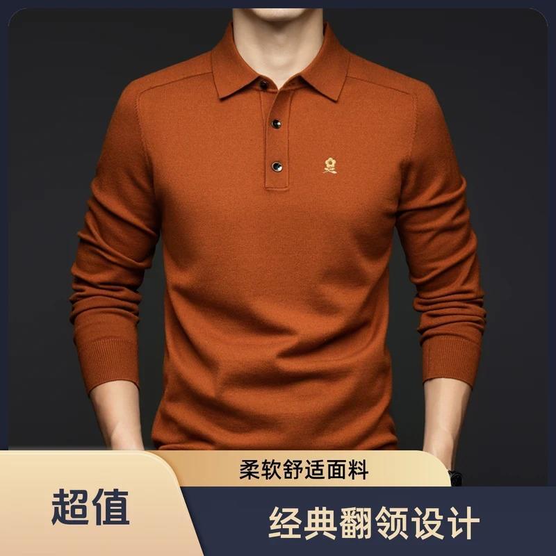 鼎尖轻奢【全羊毛】男装k长袖刺绣羊衫毛衣polo水洗翻领秋冬羊毛